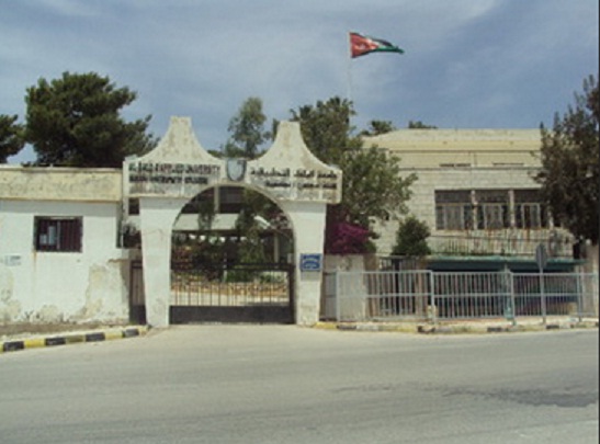 احتفال بعنوان الرسول قدوتنا في كلية عجلون الجامعية