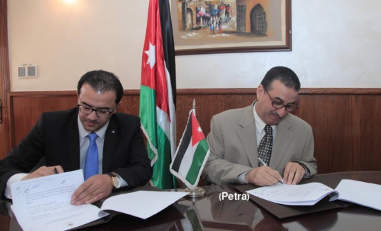 هيئة الاعلام تمنح حق البث لفضائية الحرة الاردن