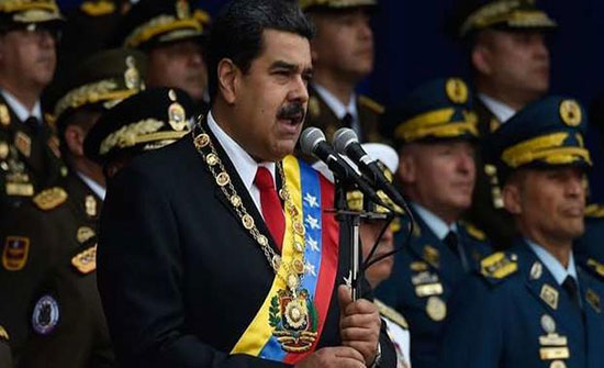 فنزويلا..مادورو يعلن قطع العلاقات الدبلوماسية مع أميركا