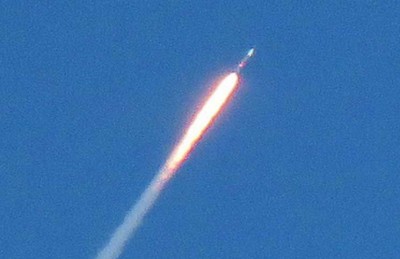 وزارة الدفاع الإسرائيلية تجري اختبارا على نظام دفع صاروخي