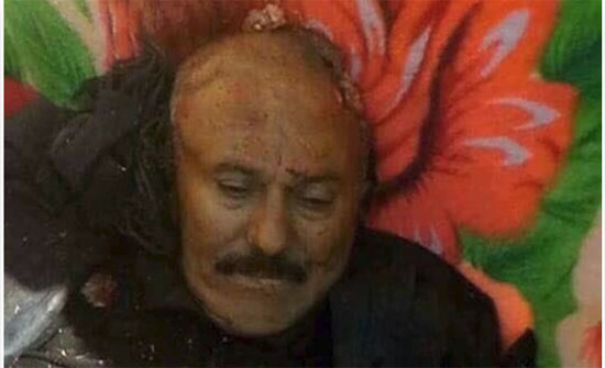 الحوثيون يؤكدون مقتل علي صالح ويبثون صورا لجثته (شاهد) الحوثيون يؤكدون مقتل علي صالح ويبثون صورا لجثته (شاهد)