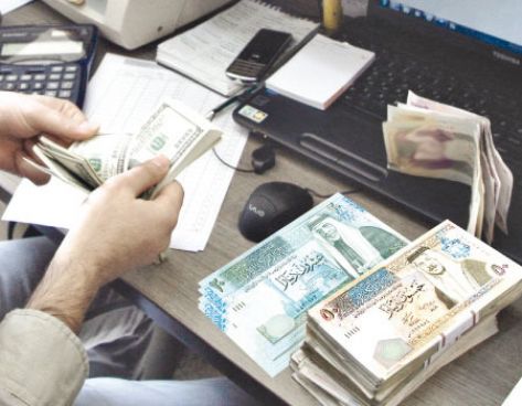 تركيا تنعش قطاع الصّرافة في الأردن تركيا تنعش قطاع الصّرافة في الأردن