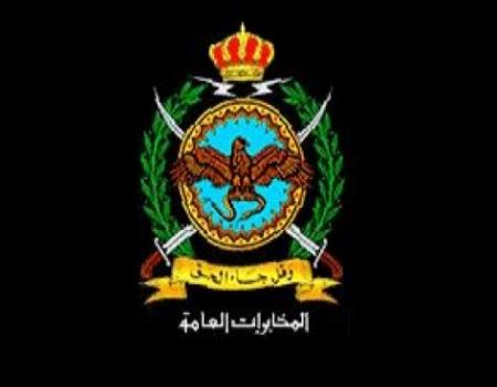 الرأي : ارهابي واحد نفذ اعتداء البقعة بسلاح اوتوماتيكي الرأي : ارهابي واحد نفذ اعتداء البقعة بسلاح اوتوماتيكي