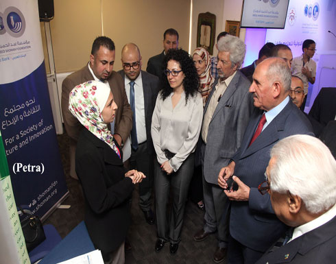 اختتام معرض المشاريع المؤهلة لمسابقة إنتل الدولية للعلوم والهندسة 2016 اختتام معرض المشاريع المؤهلة لمسابقة إنتل الدولية للعلوم والهندسة 2016