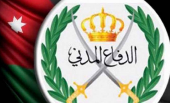 تقرير الدفاع المدني خلال الـ ٢٤ ساعة الماضية (تفاصيل) تقرير الدفاع المدني خلال الـ ٢٤ ساعة الماضية (تفاصيل)
