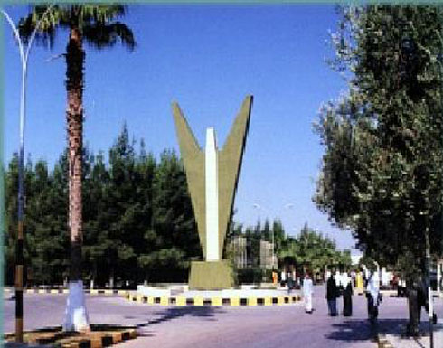 اليرموك تكرم طلابها الكيميائيين اليرموك تكرم طلابها الكيميائيين