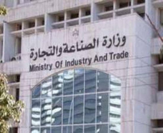 300 الف دينار غرامات على المخالفين لاستخدامات الطحين المدعوم 300 الف دينار غرامات على المخالفين لاستخدامات الطحين المدعوم