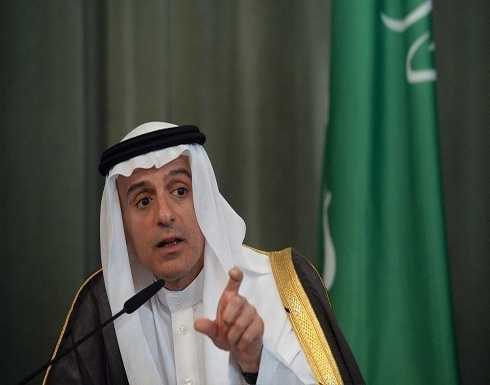 الحشد الشعبي يشكو السعودية للأمم المتحدة الحشد الشعبي يشكو السعودية للأمم المتحدة