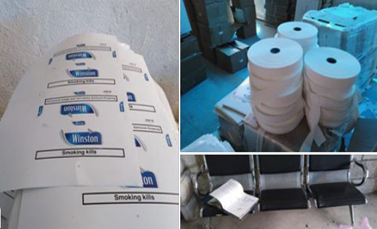 الحكومة تدعو إلى احترام قرار مدّعي عام "أمن الدّولة" بقضيّة الدخان