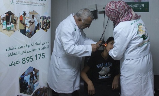 عيادات مركز الملك سلمان للاغاثة تواصل تقديم خدماتها العلاجية