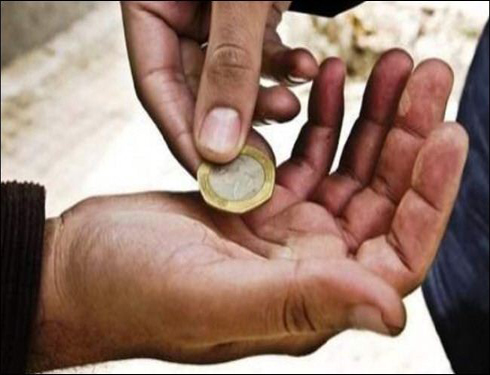 متسولة مليونيرة بدون وريـث