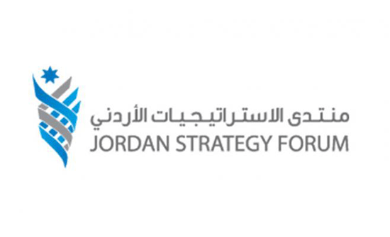 منتدى الاستراتيجيات يدعو لزيادة تمثيل الاناث بمجالس الغرف الصناعية والتجارية