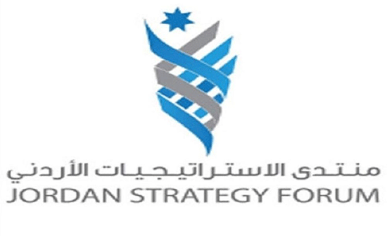 منتدى الاستراتيجيات يدعو لمراجعة مشروع "ضريبة الدخل" منتدى الاستراتيجيات يدعو لمراجعة مشروع "ضريبة الدخل"
