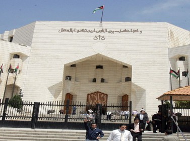 وزارة العدل ونظيرتها القطرية توقعان مذكرة تفاهم وزارة العدل ونظيرتها القطرية توقعان مذكرة تفاهم