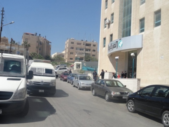 الحجز على ممتلكات " العرب اليوم " تمهيدا لبيعها بالمزاد العلني