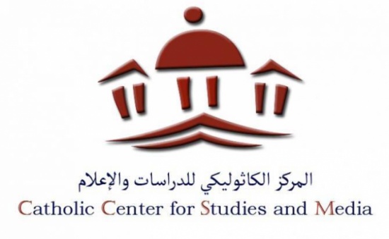 المركز الكاثوليكي يهنئ بعيد الميلاد المجيد