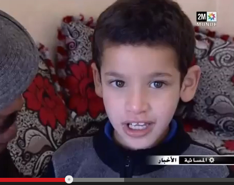 طفل يبحث عن اهله