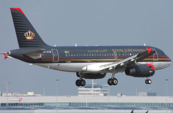 اتفاقية تعاون فني بين الملكية الأردنية وشركة صيانة تركية