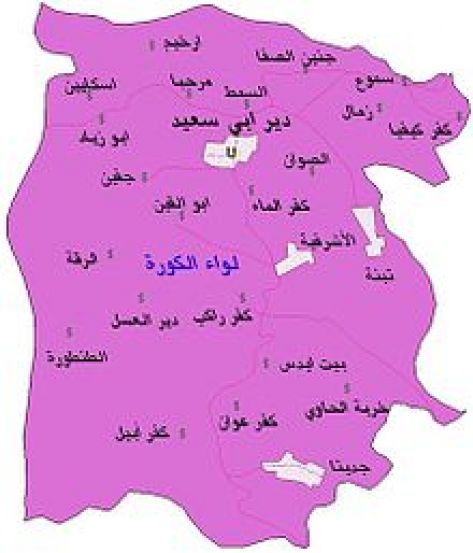 زراعة الكورة تجهز مساحات جديدة للتحريج زراعة الكورة تجهز مساحات جديدة للتحريج