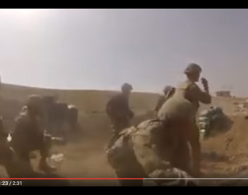شاهد : تسريب فيديو لقوات أمريكية أثناء قصفها لمدينة الموصل شاهد : تسريب فيديو لقوات أمريكية أثناء قصفها لمدينة الموصل