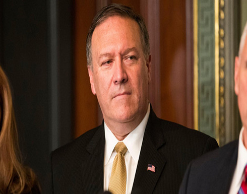 مدير CIA: ترمب يبحث تغييرات جذرية لمواجهة إيران