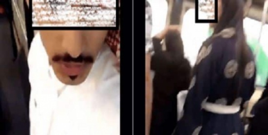 شاب يتحرش بفتاة في مطار حائل ويصورها سناب شات