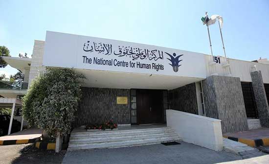 الوطني لحقوق الإنسان: ضعف عام في أول ساعات العملية الانتخابية