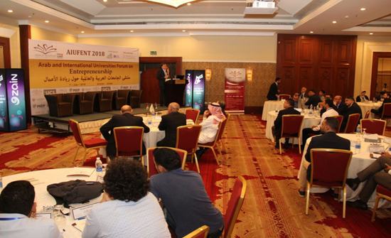 "عمان العربية" تبحث ريادة الأعمال الجامعية من منظور واقعي مطبق "عمان العربية" تبحث ريادة الأعمال الجامعية من منظور واقعي مطبق