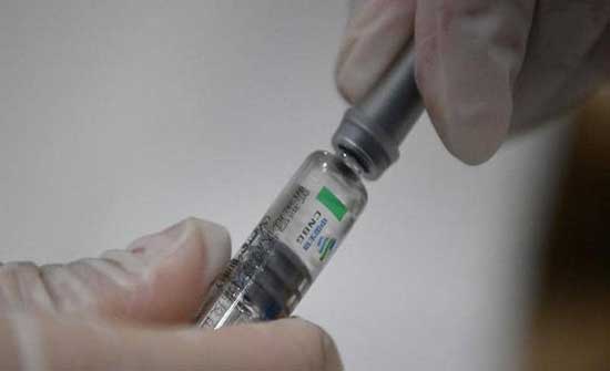 بالاسماء : مراكز يتوافر فيها مطعوم كورونا الثلاثاء بالاسماء : مراكز يتوافر فيها مطعوم كورونا الثلاثاء