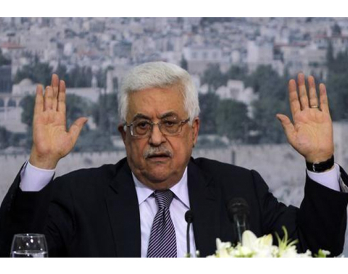 وزير إسرائيلي: انهيار السلطة الفلسطينية مسألة وقت وزير إسرائيلي: انهيار السلطة الفلسطينية مسألة وقت