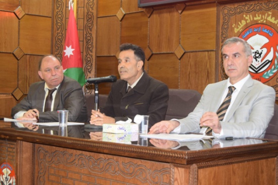 محاضرة في إربد الأهلية حول تعزيز النزاهة والشفافية بمخاطر الفساد