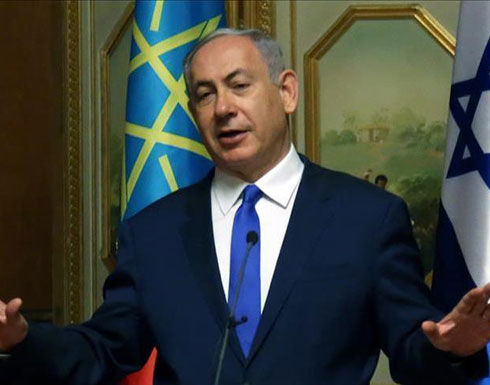 نتنياهو: دول إفريقية ستعمل على ضم إسرائيل للاتحاد الإفريقي