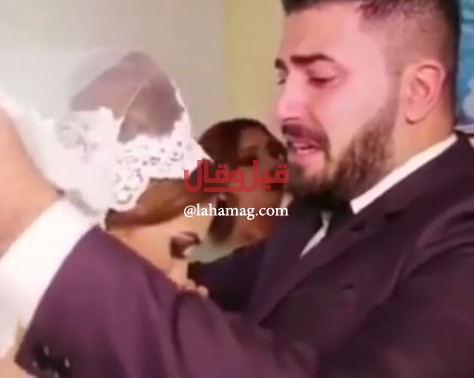 بالفيديو - شاب تتزوج شقيقته يشعل "فايسبوك".. شاهدوا كيف بكى!؟