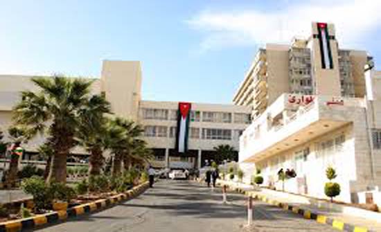 مُستشفى الجامعة الأردنية يُقيم يوماً طبياً تطوعيّاً بميسرا وفنوش مُستشفى الجامعة الأردنية يُقيم يوماً طبياً تطوعيّاً بميسرا وفنوش