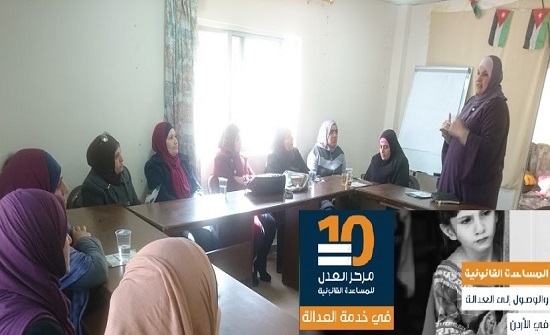 دوعـر تؤكد أهمية الخط الساخن في حالات الاحتجاز بالمراكز الأمنية دوعـر تؤكد أهمية الخط الساخن في حالات الاحتجاز بالمراكز الأمنية