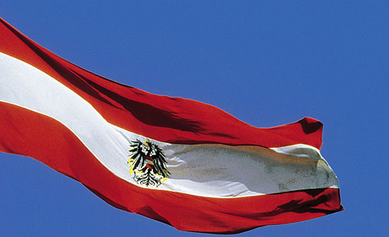 وزيرة نمساوية درست في الأردن ووالدها طيار في الملكية ترعب إسرائيل وزيرة نمساوية درست في الأردن ووالدها طيار في الملكية ترعب إسرائيل