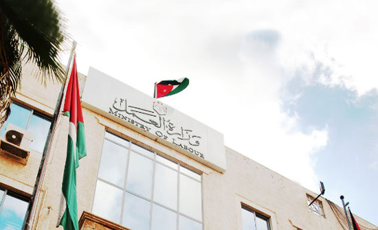 رفض تعيين نائب سابق مستشارا زراعيا بوزارة العمل رفض تعيين نائب سابق مستشارا زراعيا بوزارة العمل