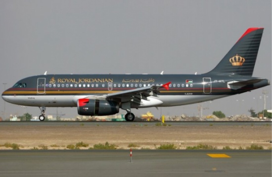 الملكية تحتفل بـ54 عاماً على تأسيسها