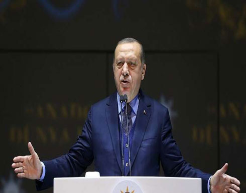 أردوغان: سننقل مشروع القرار المتعلق بالقدس للجمعية العامة للأمم المتحدة
