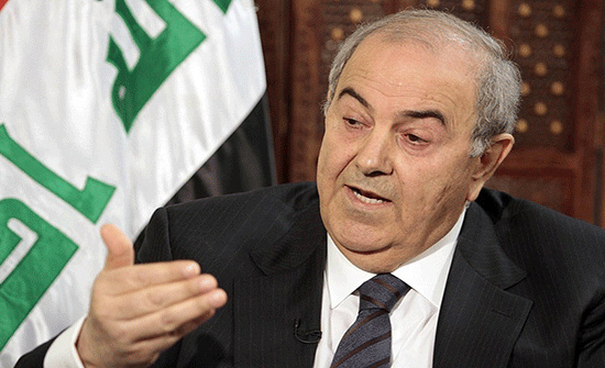علاوي: المهمة صعبة وجسيمة أمام رئيس الحكومة العراقية المكلف علاوي: المهمة صعبة وجسيمة أمام رئيس الحكومة العراقية المكلف
