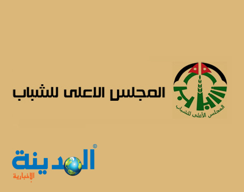 محاضرة في معسكر شابات اربد النهاري عن التمكين الشبابي