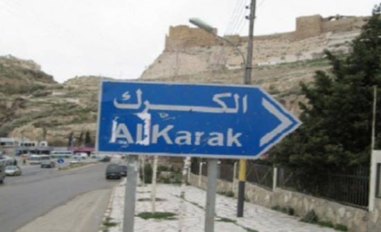 نتائج سلبية لـ 90 فحصا عشوائيا في محافظة الكرك