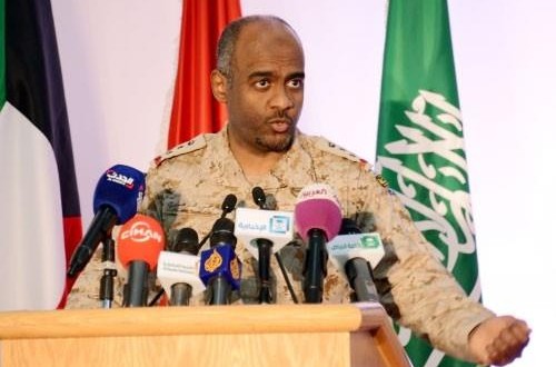 متحدث "عاصفة الحزم" يكشف ما تحضر له مليشيات الحوثي حالياً متحدث "عاصفة الحزم" يكشف ما تحضر له مليشيات الحوثي حالياً