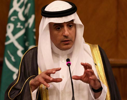الجبير: على القوات الأجنبية الداعمة للأسد الانسحاب من سوريا الجبير: على القوات الأجنبية الداعمة للأسد الانسحاب من سوريا