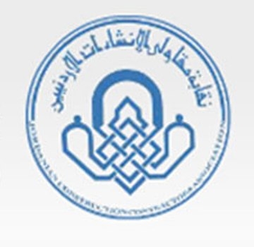 المقاولون الاردنيون والسودانيون يتفقون على تطوير اتفاقية التدريب