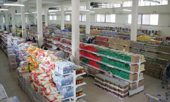 اقبال كبير على اسواق "الاستهلاكية المدنية"