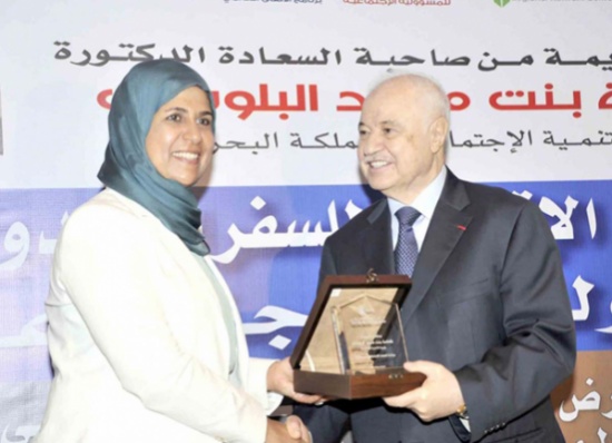 إطلاق جائزة طلال أبوغزاله للمبادرات المجتمعية