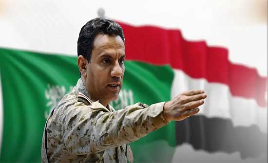 التحالف: دمرنا 4 زوارق حوثية مفخخة تجهز لمهاجمة ناقلات النفط التحالف: دمرنا 4 زوارق حوثية مفخخة تجهز لمهاجمة ناقلات النفط