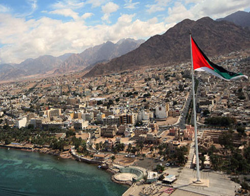 مؤتمر شبابي رياضي في العقبة مؤتمر شبابي رياضي في العقبة