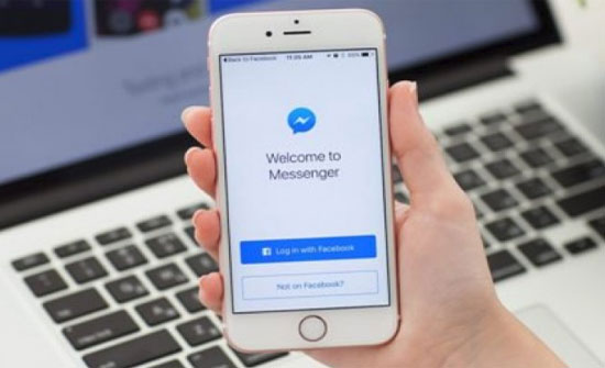 "ماسنجر" يتوقف عن العمل في الاردن وعدد من دول العالم